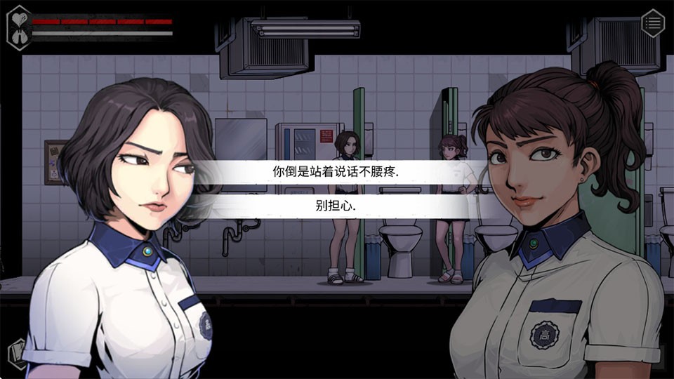 平行世界与梦境游戏