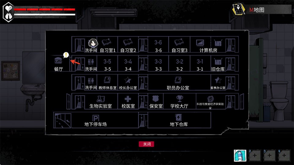 平行世界与梦境游戏