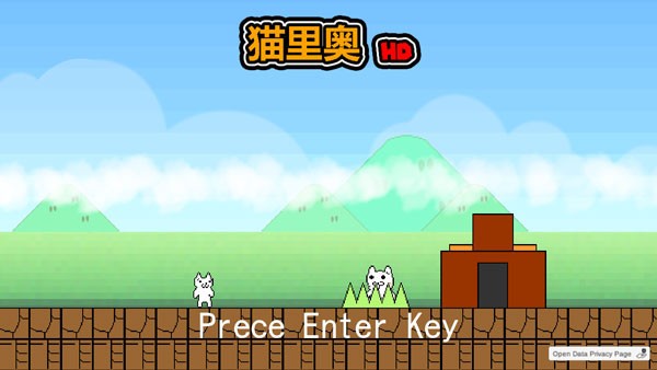 CatMario2HD