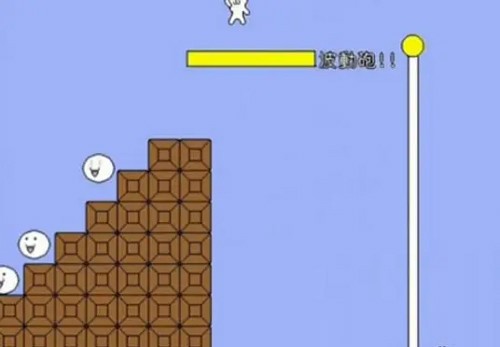 CatMario2HD