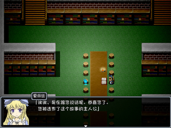 黑暗灵魂汉化版