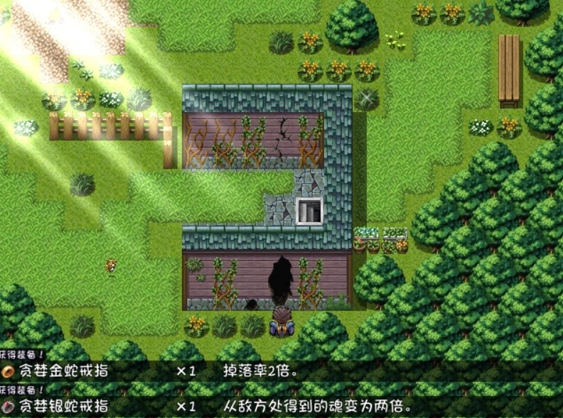 黑暗灵魂汉化版