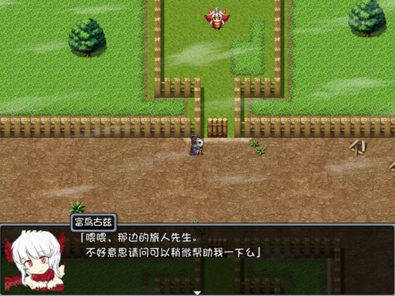 黑暗灵魂汉化版