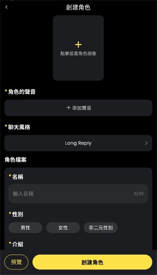 TiKieAI老版本