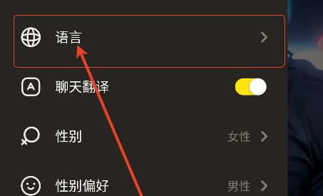 LinkyAI安卓版