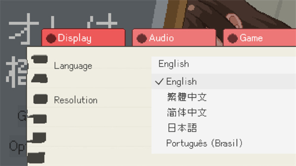我是椅子模拟器