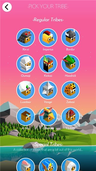 低模之战Polytopia