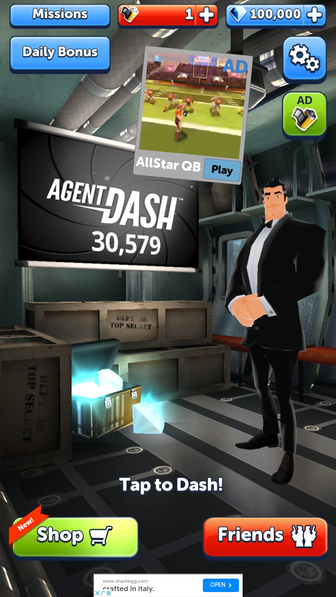 特工跑酷AgentDash游戏