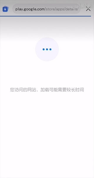QooApp国际版
