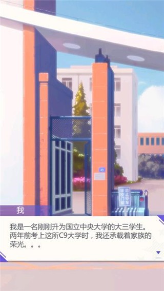 海王模拟器手游版