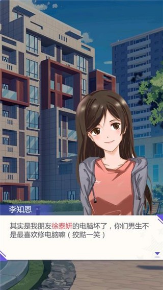 海王模拟器手游版