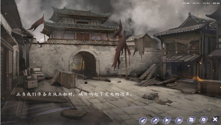 饿殍穗城万里赴