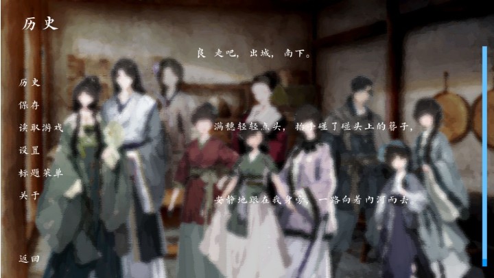 饿殍穗城万里赴