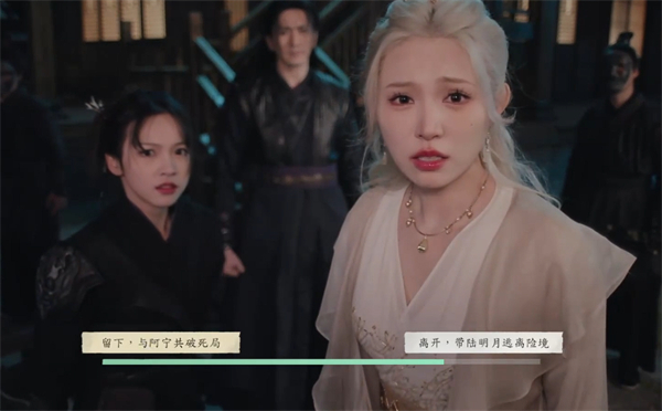 完蛋我被美女包围了2手游
