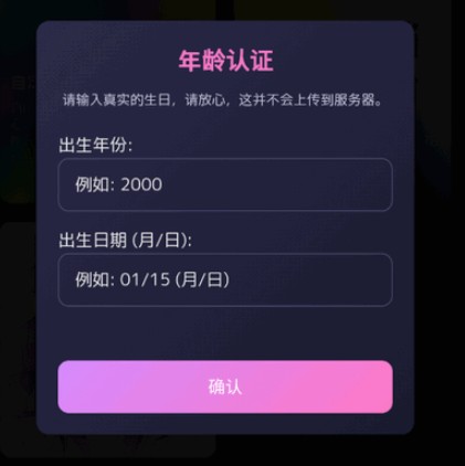 灵萌AI