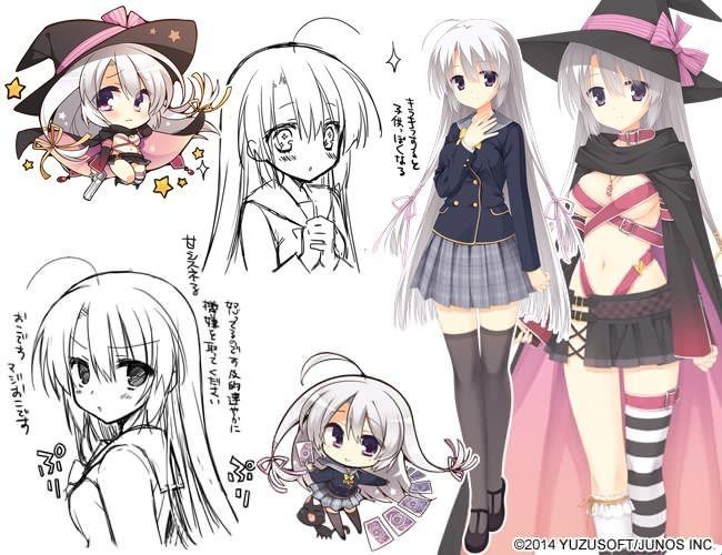 魔女的夜宴直装版