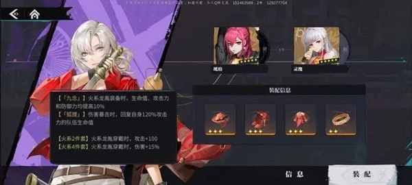归龙潮陪伴服