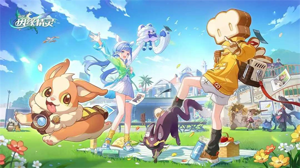 崩坏因缘精灵手机版