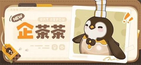 崩坏因缘精灵手机版