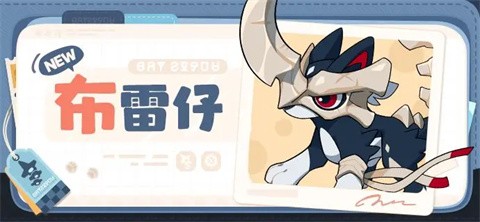 崩坏因缘精灵手机版