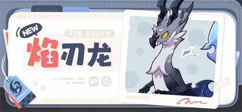 崩坏因缘精灵手机版
