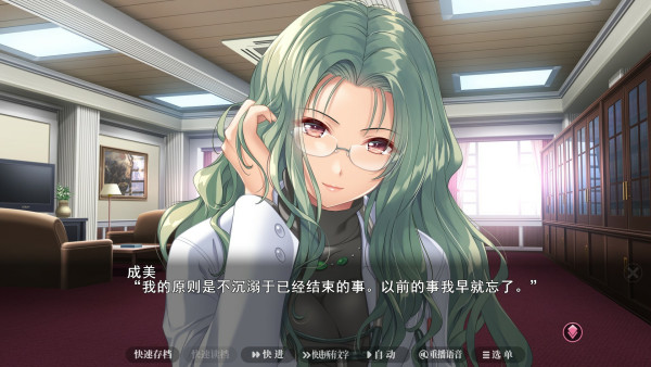 夜勤病栋手游版