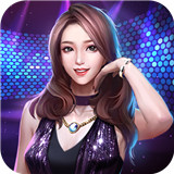 爱上女主播中文版手游