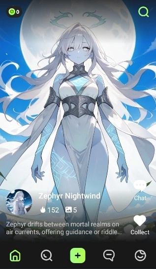 SayHi中文版
