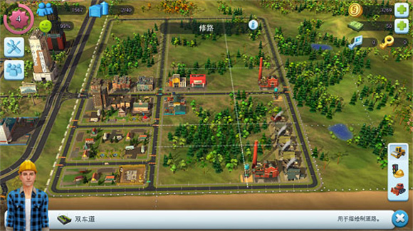 Simcity国际服