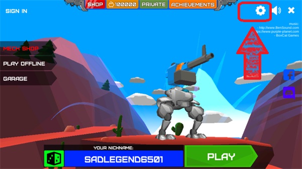 ArmoredSquad