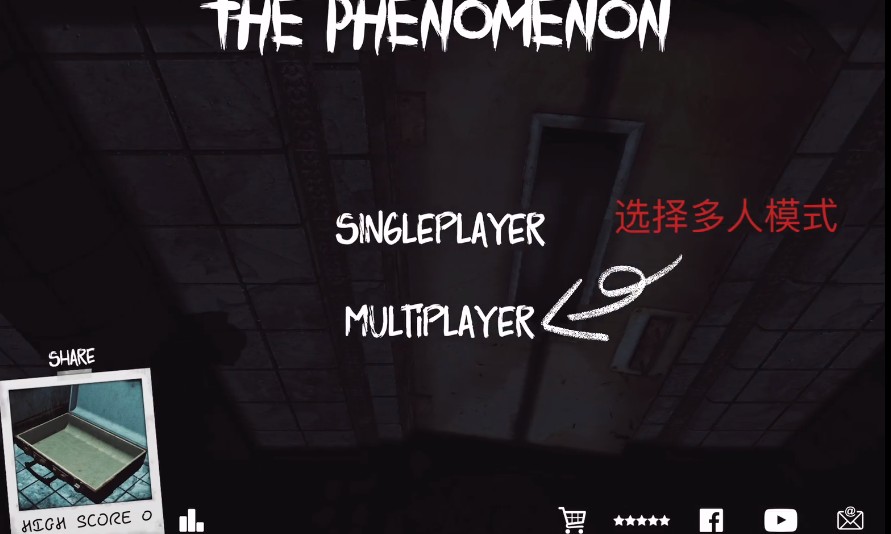 ThePhenomenon中文版
