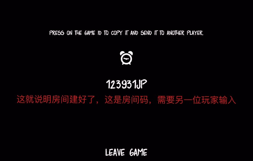ThePhenomenon中文版