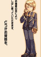 双星物语2加强版