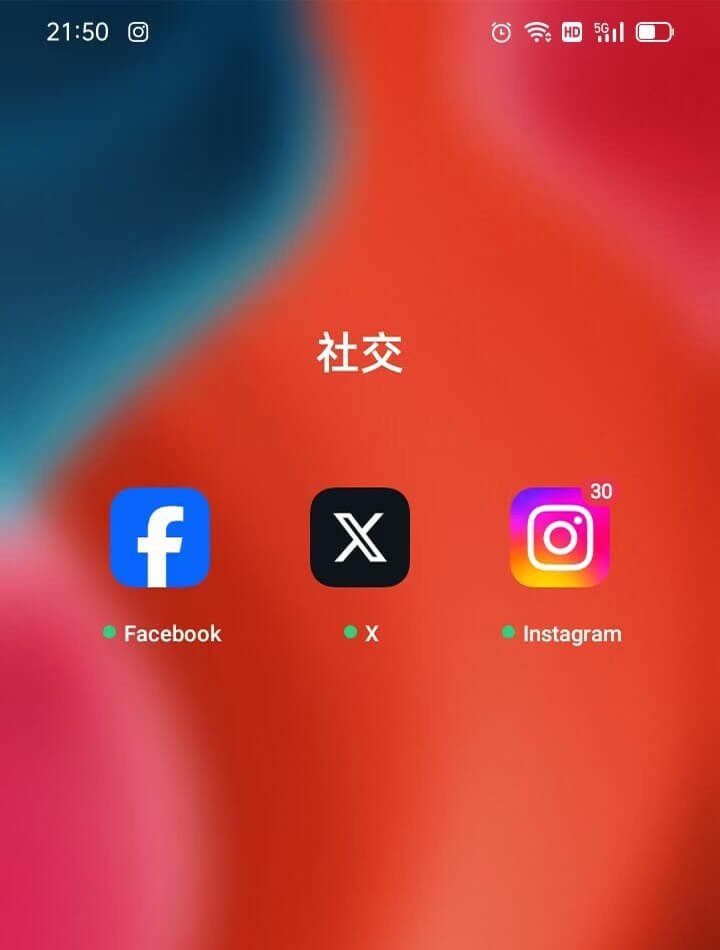 Instagram官方版