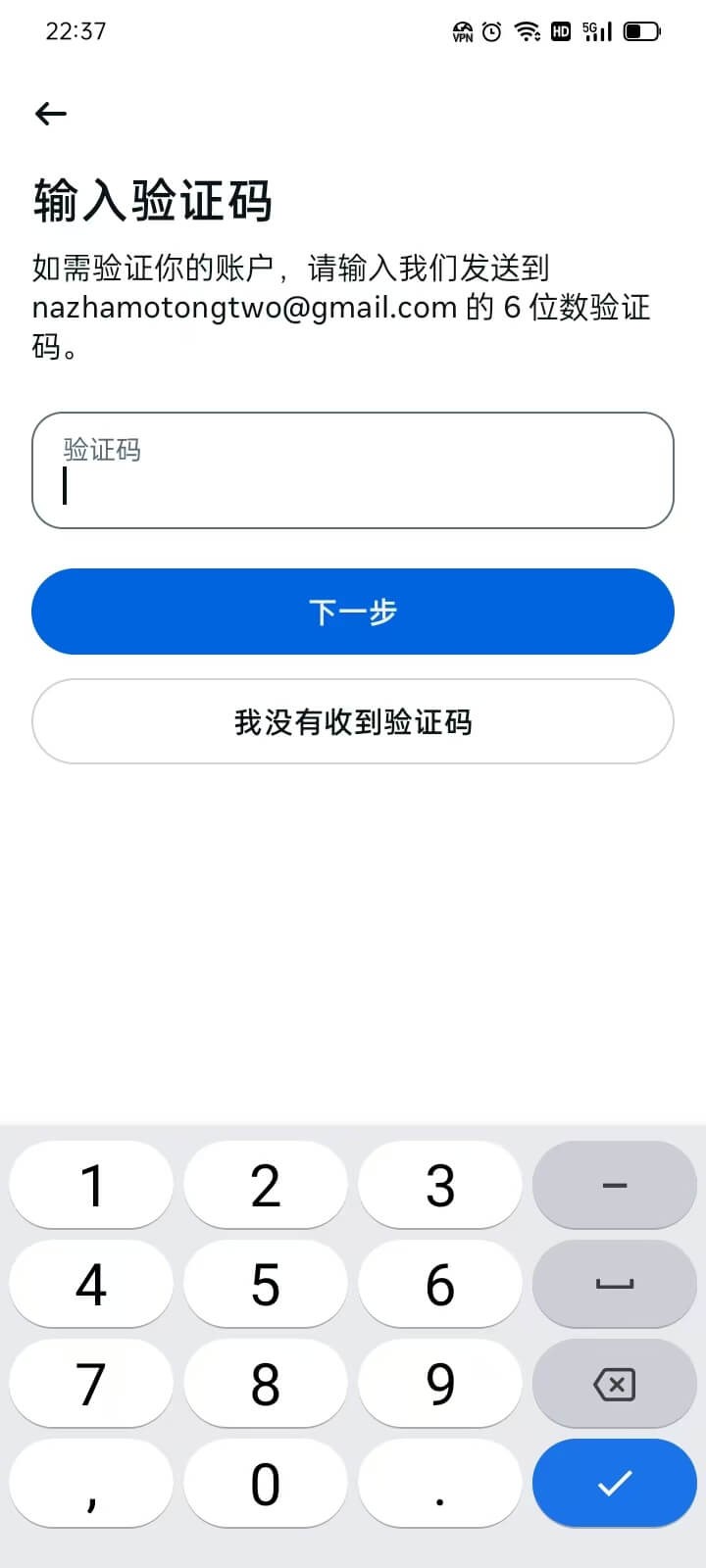 Instagram官方版