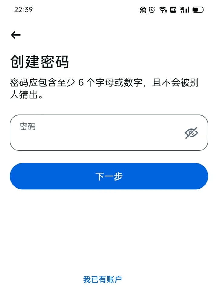 Instagram官方版