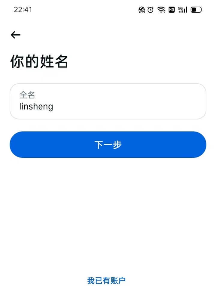 Instagram官方版