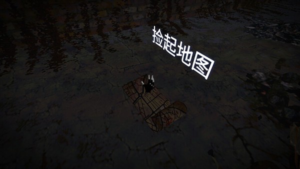 The Fall游戏中文