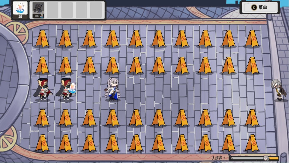 植物大战僵尸星铁版2.5