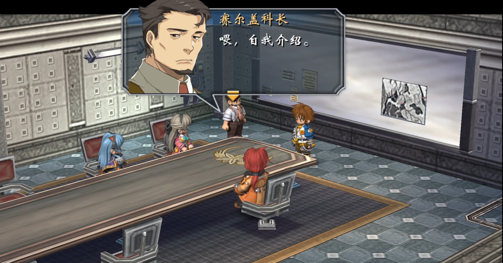 零之轨迹手机版