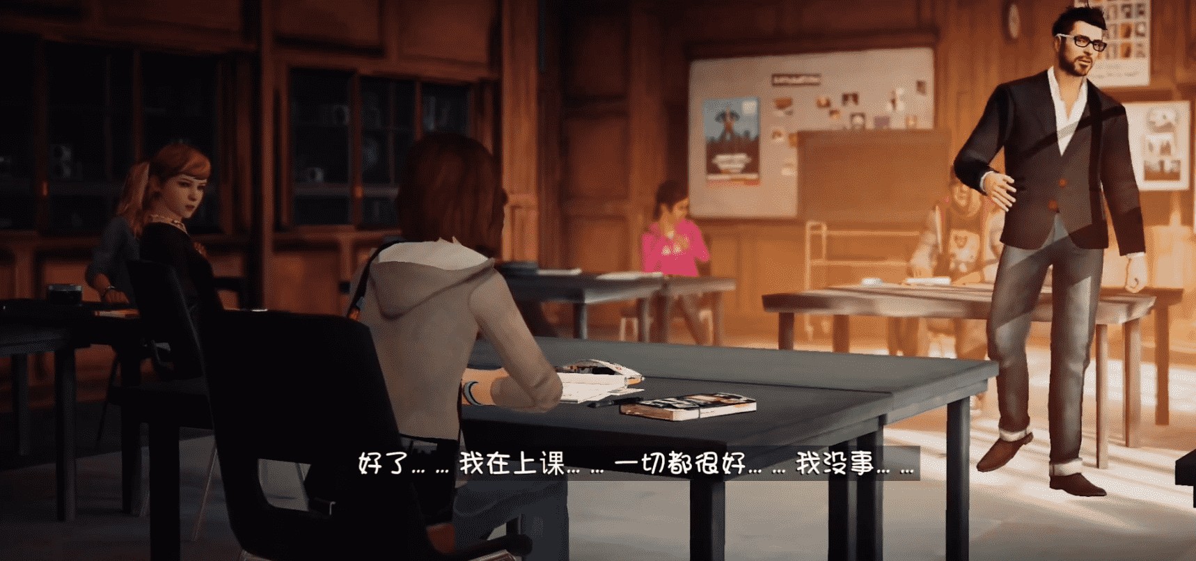 奇异人生Life Is Strange