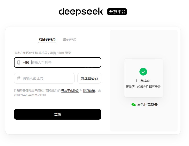 小懿ai安卓版