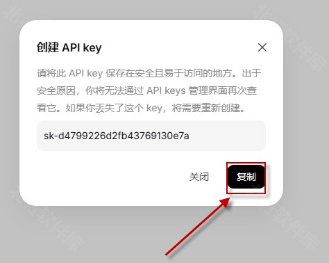 小懿ai安卓版