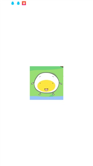 蛋蛋分享库1.1.0版