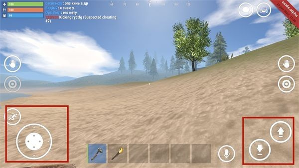 RUST腐蚀生存