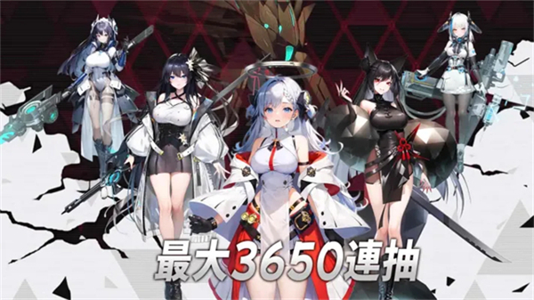 ApexGirls国际服