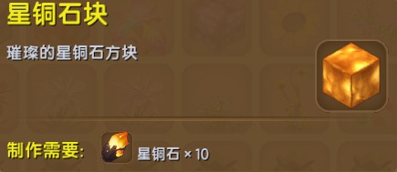 迷你世界MiniWorld国际服