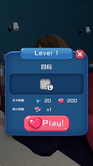 Homie Girl手游