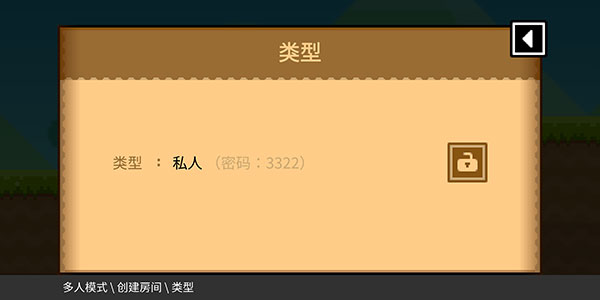波古波古2026汉化版