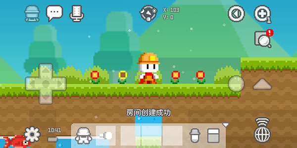 波古波古2026汉化版